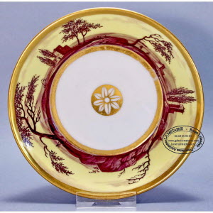 Paris_tasse_fond _aune_7