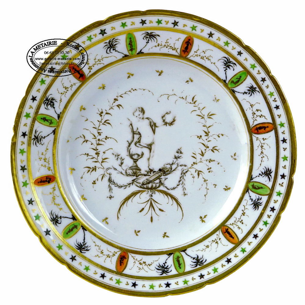 PARIS - Manufacture du PETIT CARROUSEL - RARE ASSIETTE - Ep. FIN XVIIIe