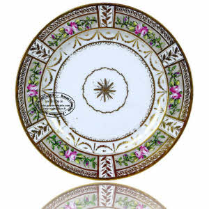 PARIS - Manufacture de HOUSEL (HOUZEL) - BELLE ASSIETTE - Ep. DIRECTOIRE