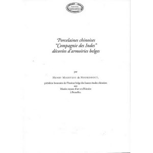 Chine_Compagnies_des_Indes_les_Armoiries_belges_2