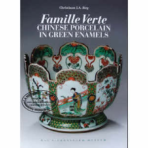 FAMILLE VERTE - CHINESE PORCELAIN - IN GREEN ENAMELS