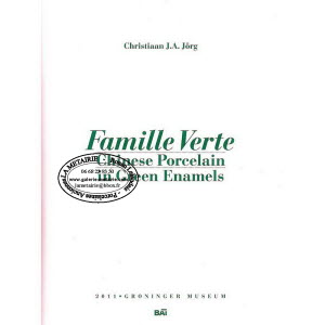 Chine_Famille_verte_2