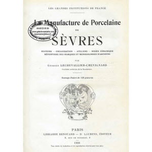 Manufacture_de_Sevres_2