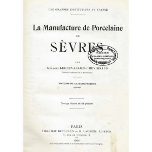 Manufacture_de_porcelaine_de_sevres_2
