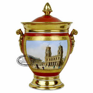 Sucrier en porcelaine de PARIS - VUES DE PARIS : ÉGLISE SAINT-SULPICE-#