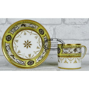 PARIS-TASSE-et-sa-COUCOUPE-JAUNE-017