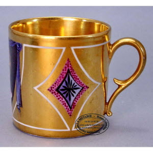 PARIS_TASSE_ROI_de_ROME_2