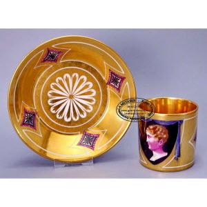 PARIS_TASSE_ROI_de_ROME_7