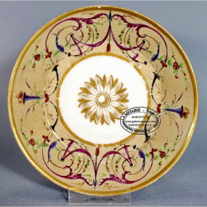 Paris_Tasse_Salembier_7