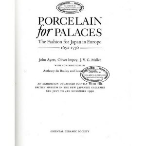 Porcelain_of_Palace_2