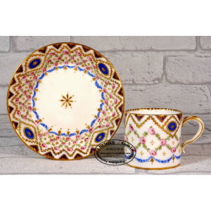 SEVRES-TASSES_et_sa_Soucoupe_4e_grandeur__08_20220902081556