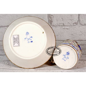 SEVRES-TASSES_et_sa_Soucoupe_4e_grandeur__10_20220902081556