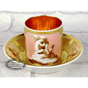 TASSE-PARIS-7