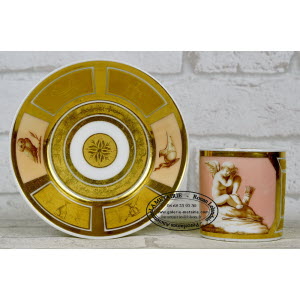 TASSE-PARIS-9
