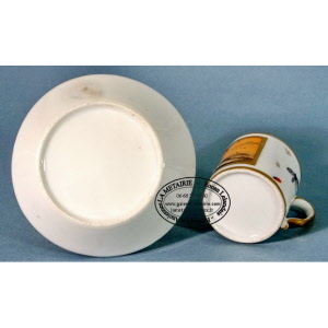 valognes - tasse et sa soucoupe 1_clipped_rev_2